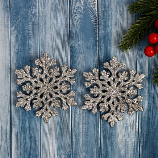 Цена за 3 шт. Ёлочные игрушки набор 2 шт. Зимнее волшебство. Снежинка ажурная, d=9 см, серебро