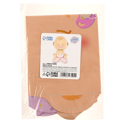 Воздушный шар фольгированный 25" «Девочка-малышка», на подставке