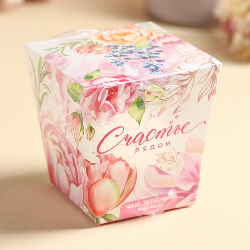 Чай зелёный в коробке-кружке Счастье рядом, вкус: жасмин, 50 г. - Simaland фото 6