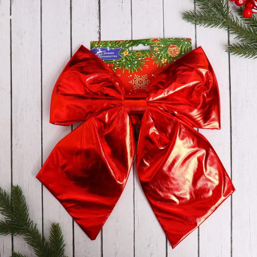 Ёлочная игрушка Зимнее волшебство. Бант пластик, 2426 см, красный фото 2