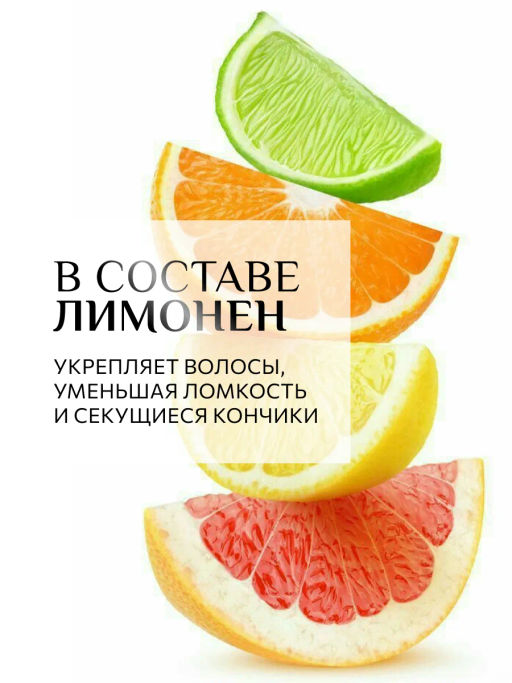 KONDOR Fast shade developer краситель для волос и бороды, тон 2 - черный 60 мл  фото 4