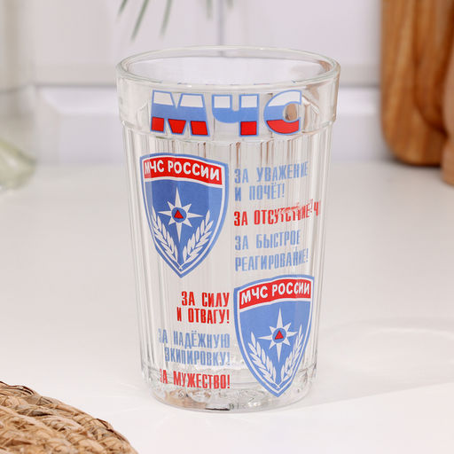 Стакан граненый «МЧС», 250 мл