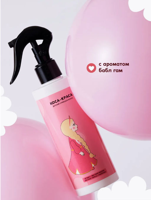 Детский спрей для волос Коса-краса 250 мл - Meela meelo фото 3