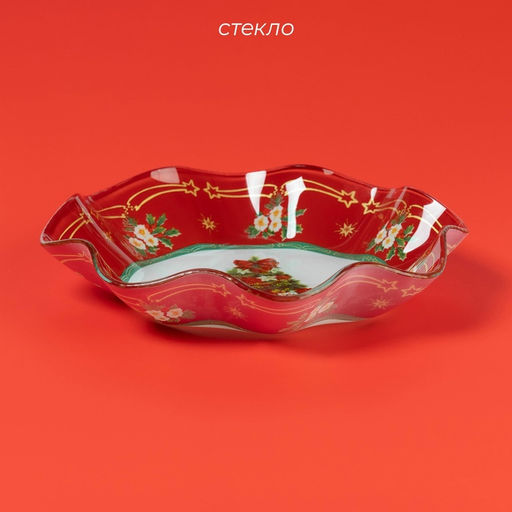 Салатник Доляна «Новогодняя ель», 400 мл, 19×3.7 см, стекло, красный