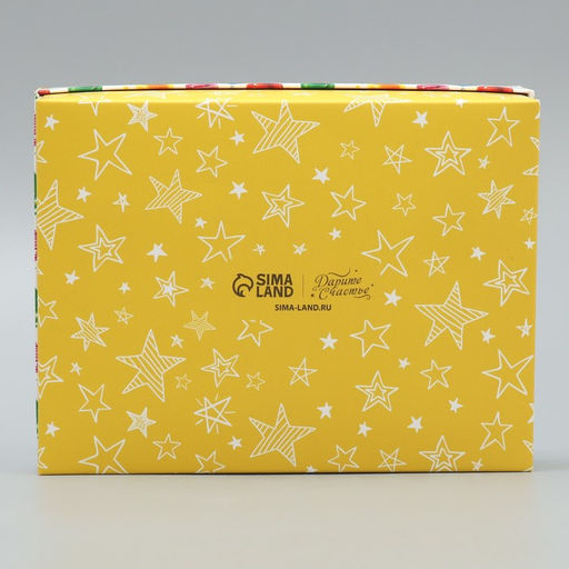 Коробка подарочная С днем Рождения 16.5 12.5 5 см - Дарите счастье фото 5