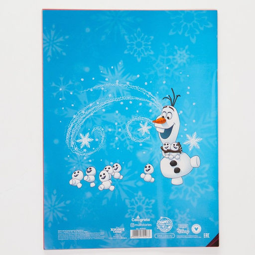 Бумага цветная односторонняя, А4 18 листов 10 цветов, золото и серебро, Холодное сердце - Disney фото 4