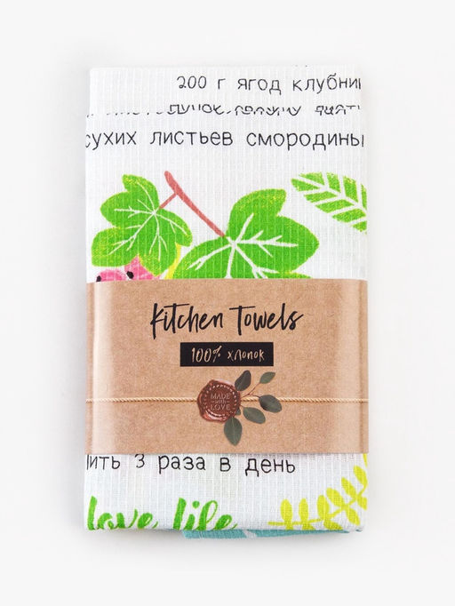Набор кухонных полотенец Доляна Ароматный чай, 35?60 см-2 шт., 100% хлопок, вафля 160 г/м?