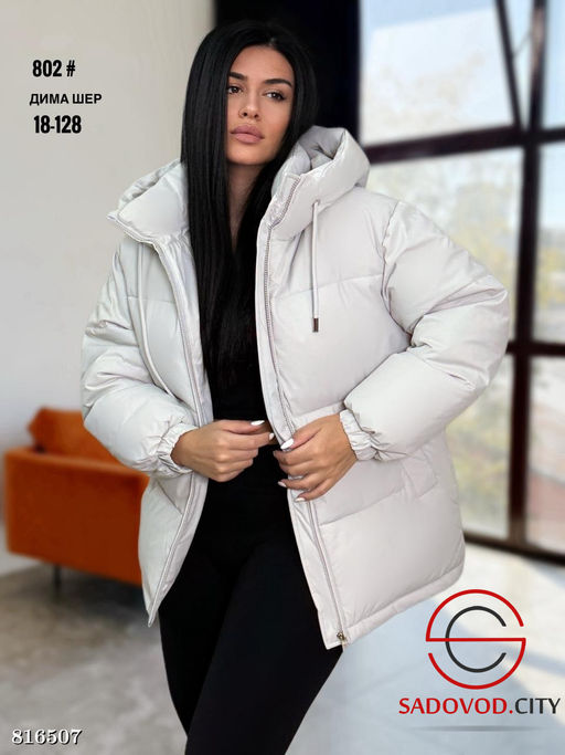 Куртка зимняя с капюшоном - Bruno фото 4