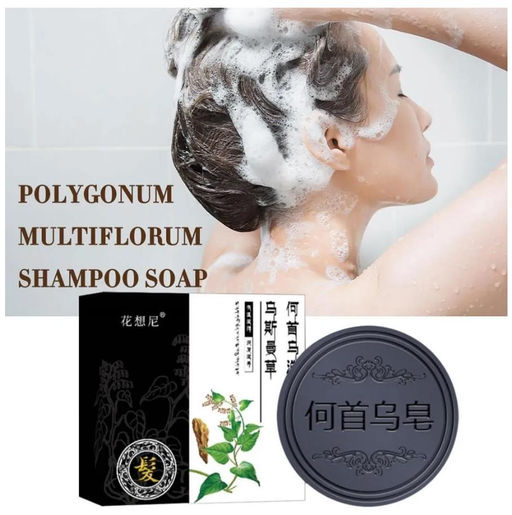 Натуральное твёрдое мыло-шампунь от выпадения волос и перхоти, с маслами ши и женьшенем, для мужчин и женщин, 70 г - Cosmetics фото 3