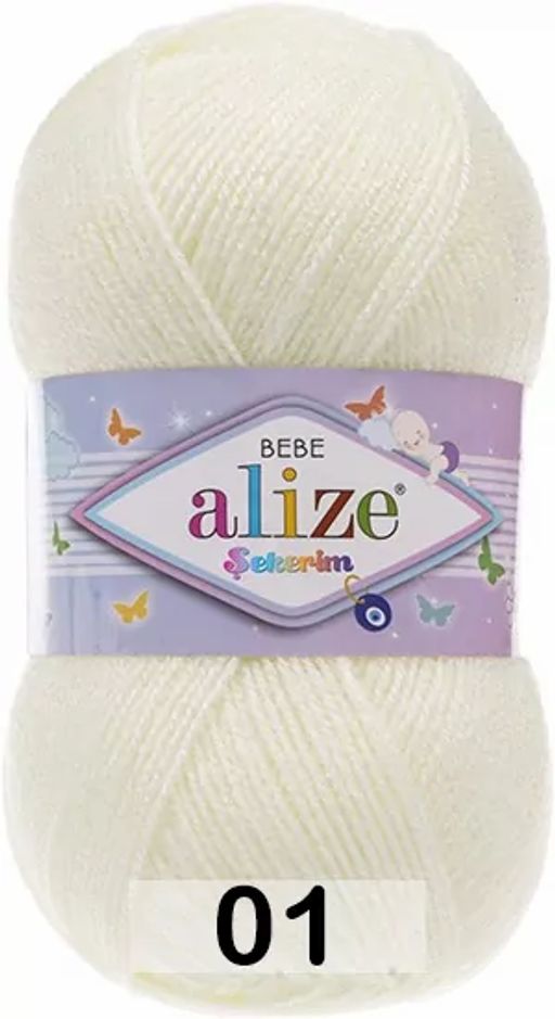 SEKERIM BEBE ALIZE  фото 2
