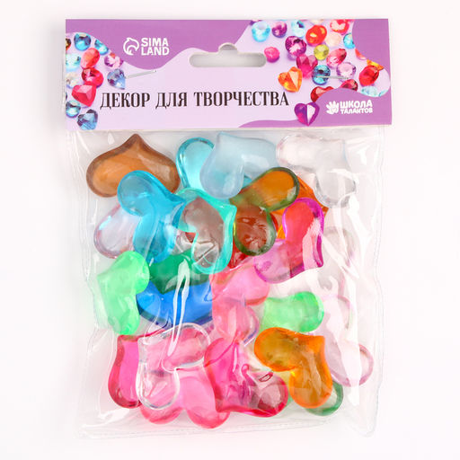 Сердечки пластиковые декоративные, набор 25 шт., размер 1 шт. — 3×3.5 см, МИКС