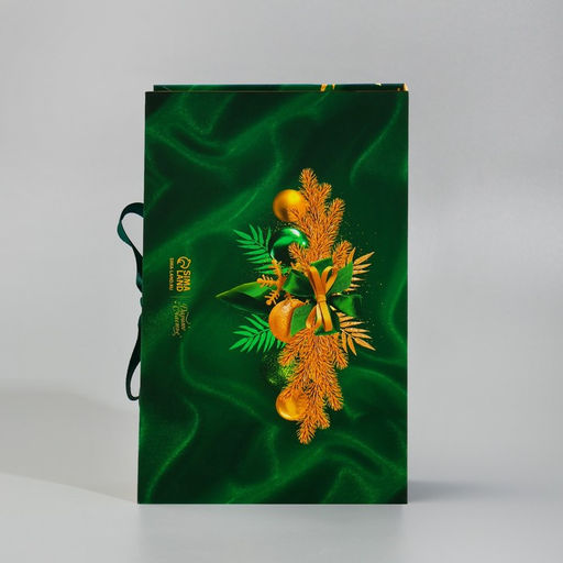 Коробка подарочная - книга «С Новым годом!», изумрудная, 20×12.5×5 см