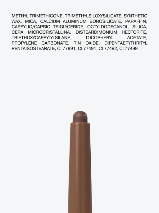 Influence Beauty Тени в стике Neostylus тон 04 холодный коричневый