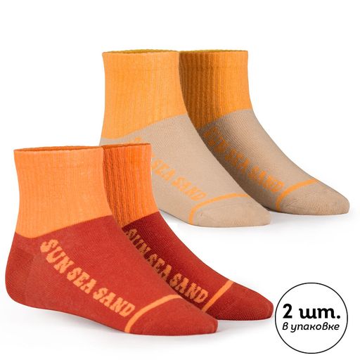 Уценка Pelican 2шт. в упаковке BEG3321(2) носки для мальчиков