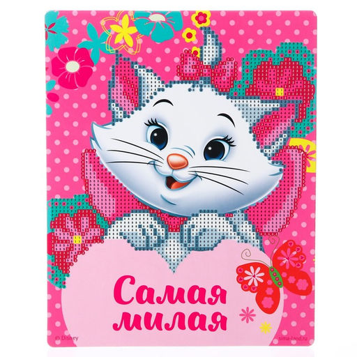 Алмазная мозаика с частичным заполнением для детей «Коты Аристократы», 20 х 25 см