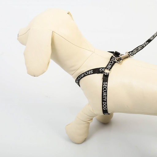Комплект Security dog, шлейка 26-39 см, поводок 120х1 см - Пушистое счастье фото 5