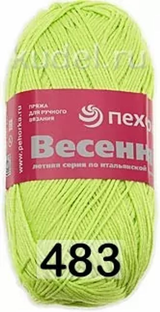 ВЕСЕННЯЯ - Пехорка фото 19