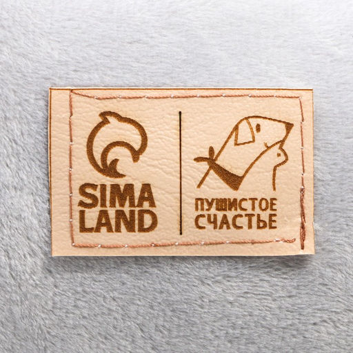 Лежанка с бортиком Милый котёнок 45х38х22 см - Пушистое счастье фото 2