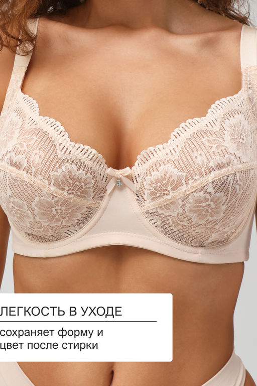 Бюстгальтер Peonia 1519 OIRO кружевной 1 шт