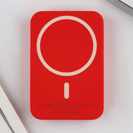 Зарядное устройство «Маска», 5000мА