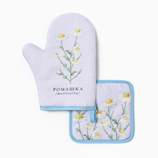Набор кухонный «Ромашки» варежка-прихватка 20×27 см, прихватка 17×17 см 100% п/э