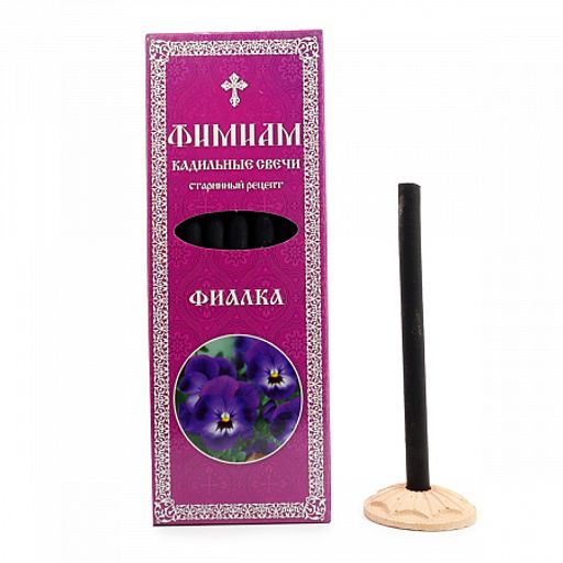Благовония традиционные русские Фиалка