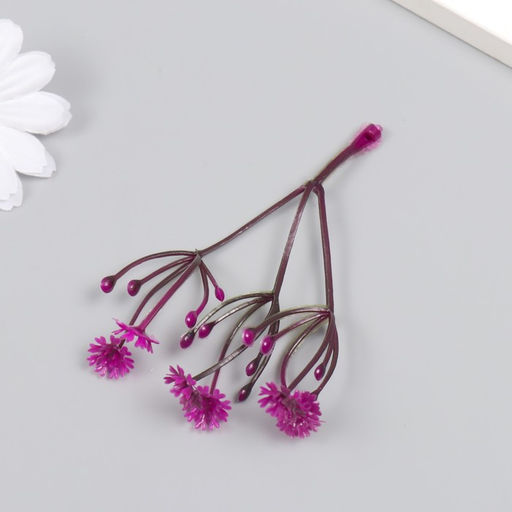 Искусственное растение для творчества Цикорий, набор 8 шт., фуксия, 10 см