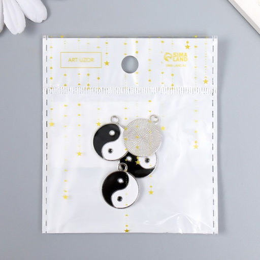 Цена за 2 шт. Декор для творчества металл, эмаль «Инь-ян», серебро, 2.2×1.8 см