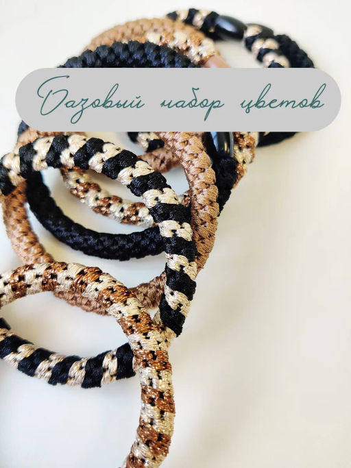 Набор резинок для волос - Vel vett фото 2