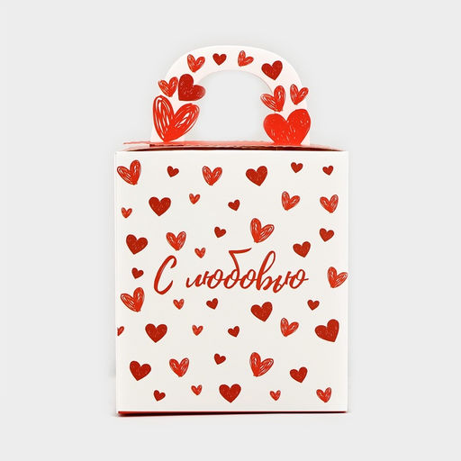 Цена за 2 шт. Коробка складная С любовью 14?16?14 см