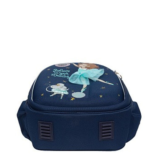 RAz-286-6 Рюкзак школьный