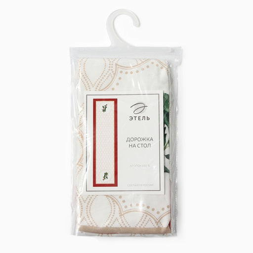 Дорожка Этель Christmas wreath 40?149 см, 100% хлопок, саржа 190 г/м?