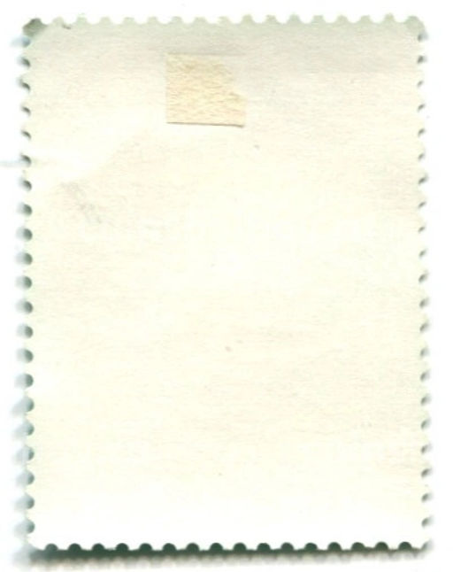 Марка 2-е национальные спортивные игры (волейбол) 1965 год Китай