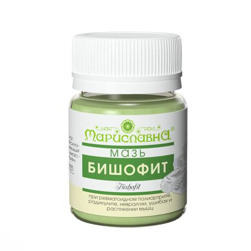 Мазь Бишофит