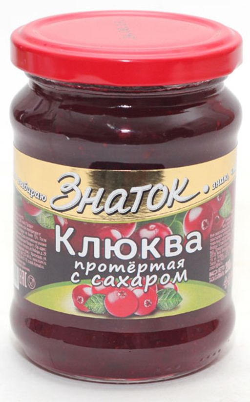 Ягода Клюква протерт. 280г
