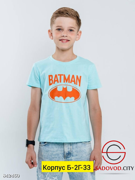 Футболка детская из хлопка