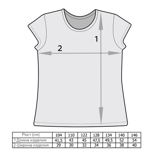 Кофта для девочки Кери - Мариша фото 9