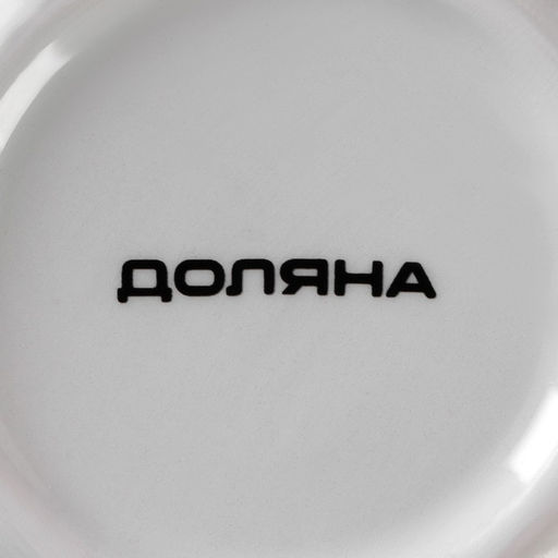 Сахарница Доляна Роза, 150 мл, d=7 см  фото 7