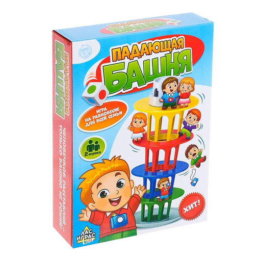 Настольная игра Падающая башня - Лас играс kids фото 3