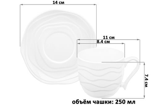 Чайн. набор 12 пр. 250 мл "Айсберг волны"