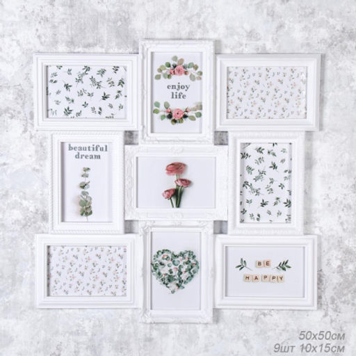 Фоторамка коллаж 51х51 / 342-8 /уп 12/9 фото - Галеонтрейд фото 7