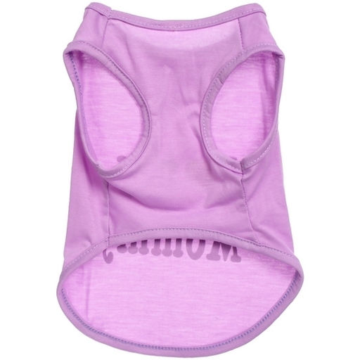 Цена за 2 шт. Майка для кошек и собак мелких пород "Бонита на стиле", размер S (обхват шеи 24, длина спинки 24см, объем груди 38см, от 2 до 4кг)