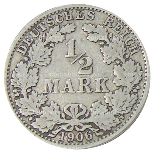 1/2 марки 1906 года A Германия