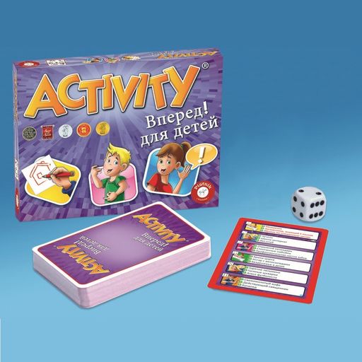 Piatnik. Activity/Активити "Вперед" для детей арт.793394 /40