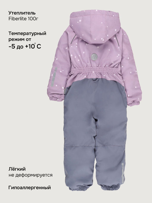 Комбинезон 8м0826 - Nikastyle фото 9