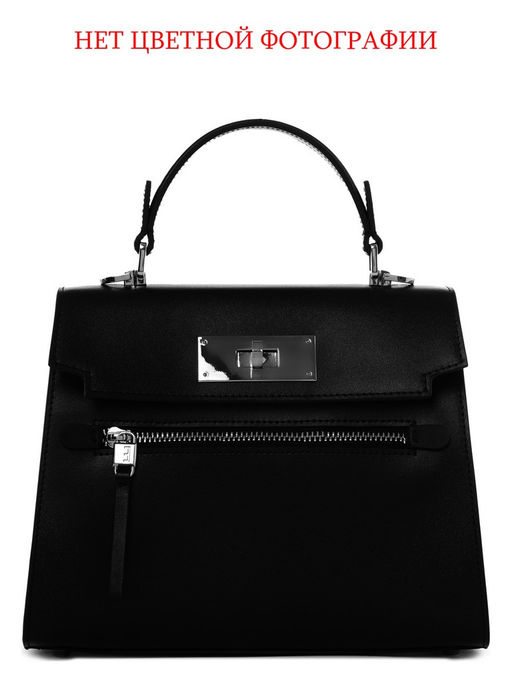 Сумка ELEGANZZA ZYU2412-21 camel