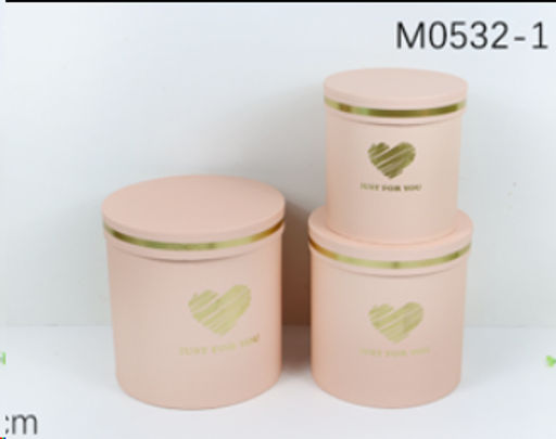 Коробка подарочная 3 штуки розовый / M0532-1W /уп 18/ 20/18/15см