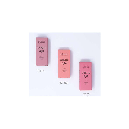 LavelleCollection Кремовый Тинт ,тон 02 для щек, губ и глаз PINK & GO 3 in1