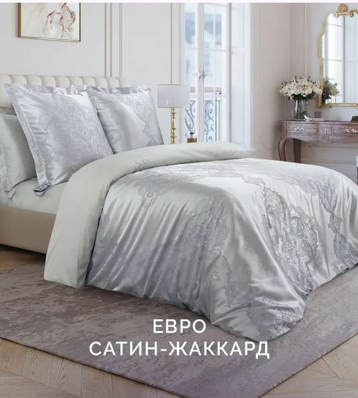 Постельное белье Миледи Евро + 4 наволочки