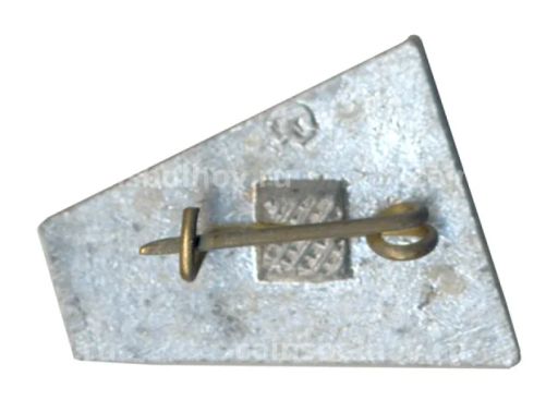 Значок Киев  Речной вокзал